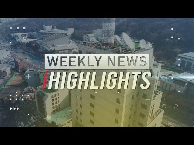 WEEKLY NEWS HIGHLIGHTS (2025.03.08)