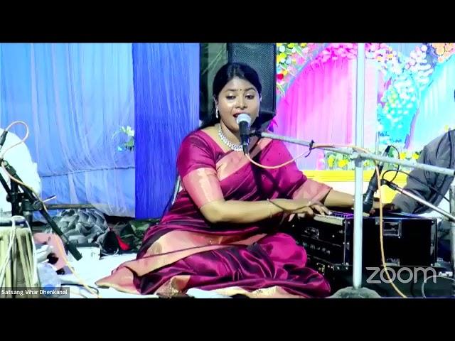 SANGITANJALI II 18TH ANNUAL SMRUTI MAHOUSTAV OF SATSANG VIHAR DHENKANAL II PART 2 II 11/12/2022