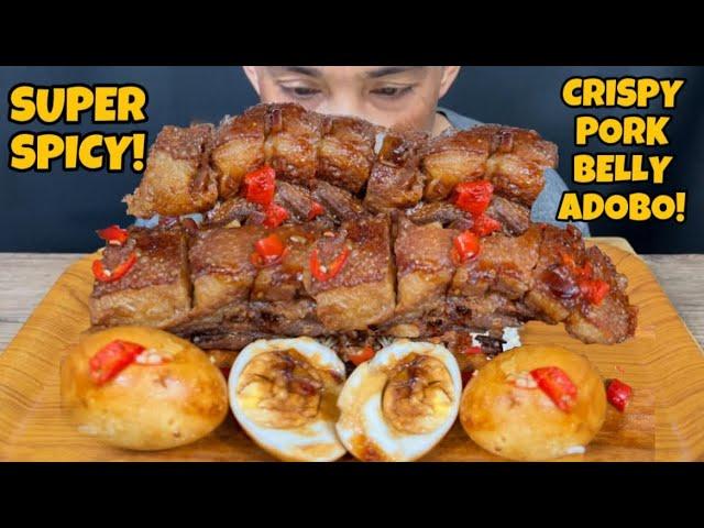 Crispy Pork Belly Adobo | Spicy Pork Adobo Mukbang Asmr | Filipino Food Mukbang Philippines