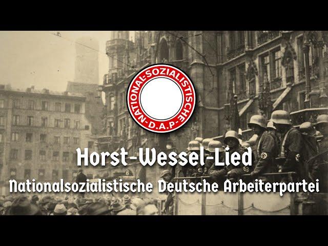 "Horst-Wessel-Lied" | Nationalsozialistische Deutsche Arbeiterpartei | Instrumental | Reuploaded