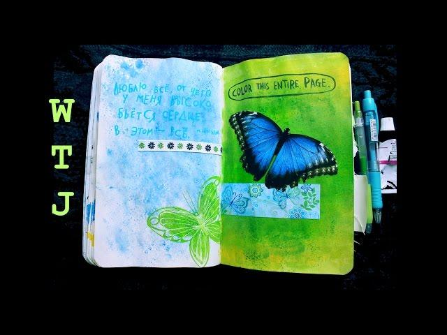 Wreck this journal и WTJ Everywhere