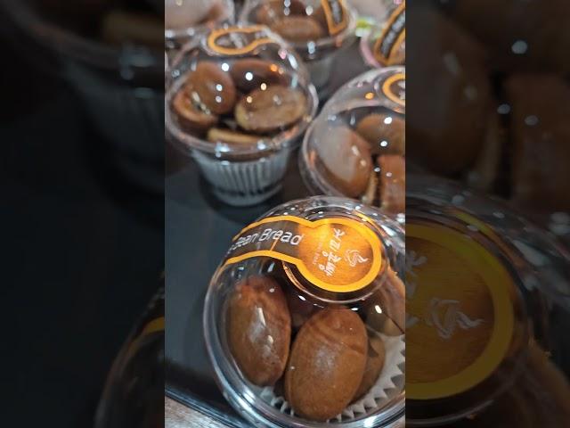 커피콩빵 만들기 원두주문처 연락처0332617112 #카페봄내_춘천시청  #커피콩빵  #커피가맛난집   #로스팅  #장애인직업재활시설밀알일터