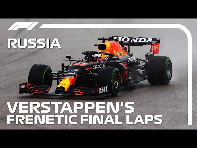 Max Verstappen's Final Five Laps in Sochi | 2021 Russian Grand Prix