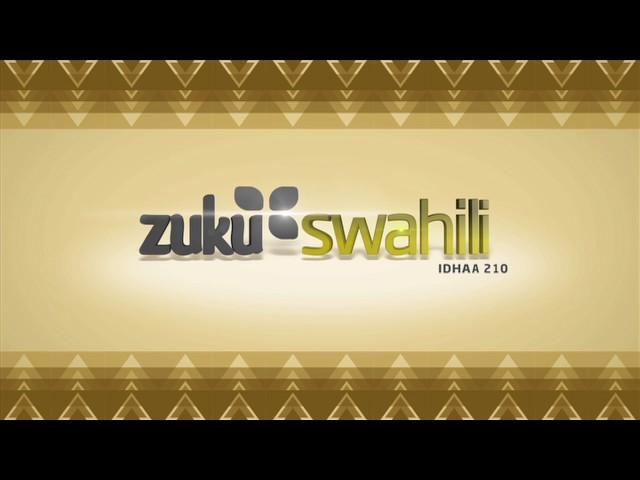 Zuku Swahili