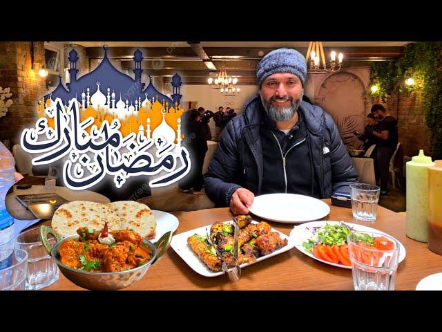 Enjoying Desi Pakistani Food -Ramadan Mubarak | Shopping with family in Bradford Plaza