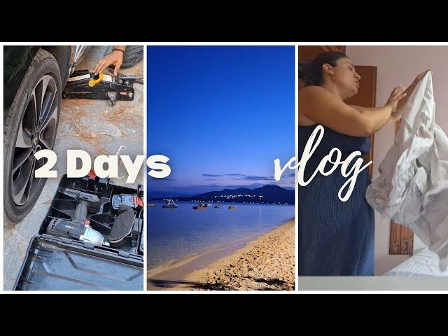 2ήμερο #Vlog! Έπαθα Λάστιχο! Beach Party Σχολείου & Καθάρισμα σπιτιού! | Nancy Stergiou