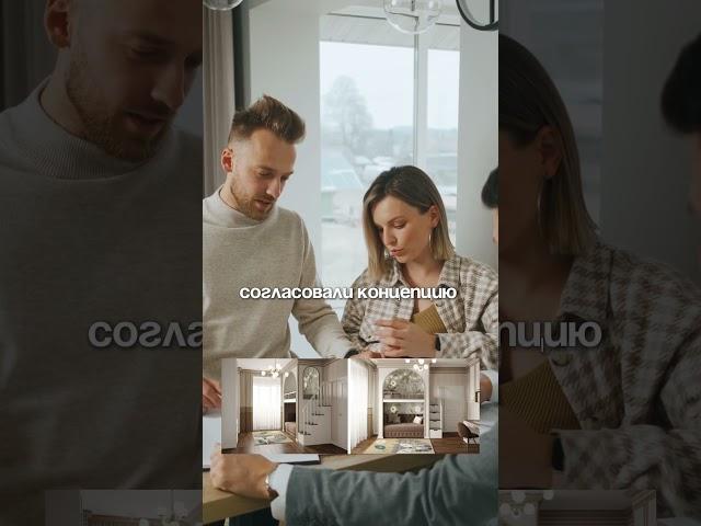 История кровати. От идеи до реализации  #дизайнинтерьера #дизайндетской