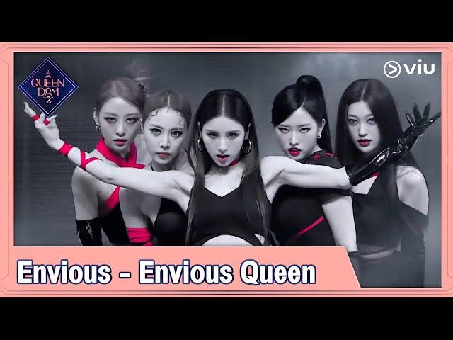 Queendom 2 EP7 [Highlight] Envious - Envious Queen | ดูได้ที่ VIU