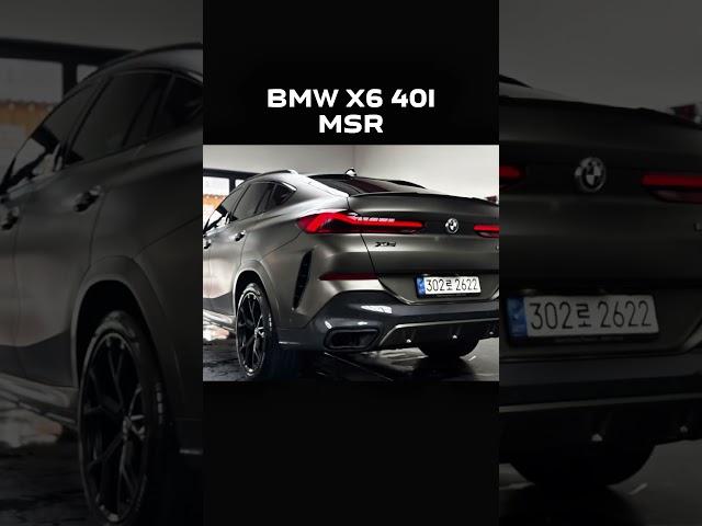 BMW X6 40I MSR. Авто куплен для клиента. #автоподзаказ #автоизкореи #бмв #бмвх6 #automobile