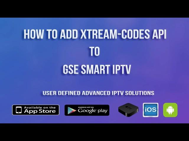 GSE SMART IPTV