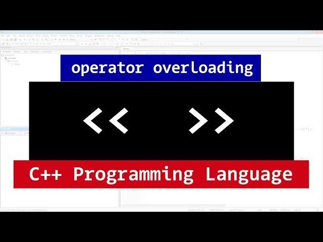 Overloading C++ Stream Insertion, Extraction Operators | C++ Programming Tutorial