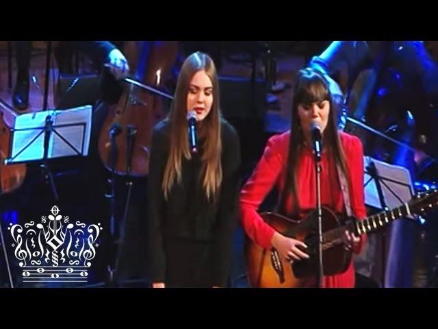 America - First Aid Kit (Paul Simon cover)