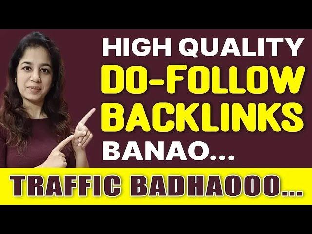 3 High Authority Dofollow Backlinks Sites