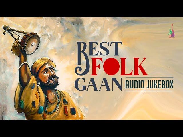 DMS Best Folk Songs | Audio Jukebox | Part 01