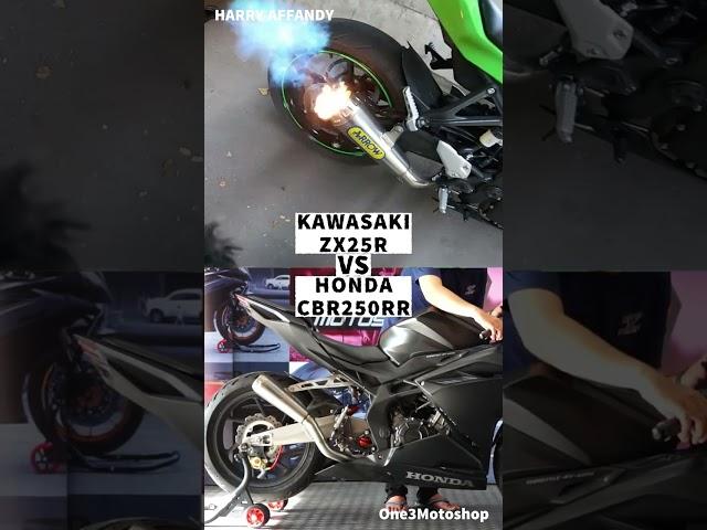 NINJA ZX25R VS CBR250RR | ARROW EXHAUST SOUND #shorts #arrow