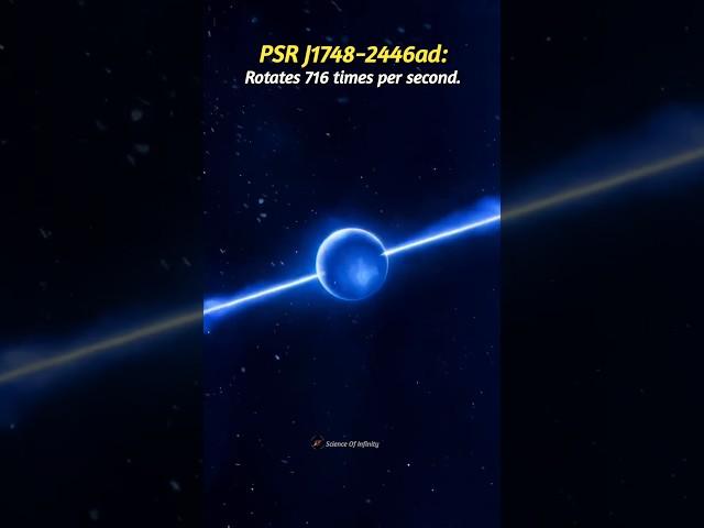 Vela Pulsar vs Fastest Spinning Pulsar  #pulsar #star #space #shorts