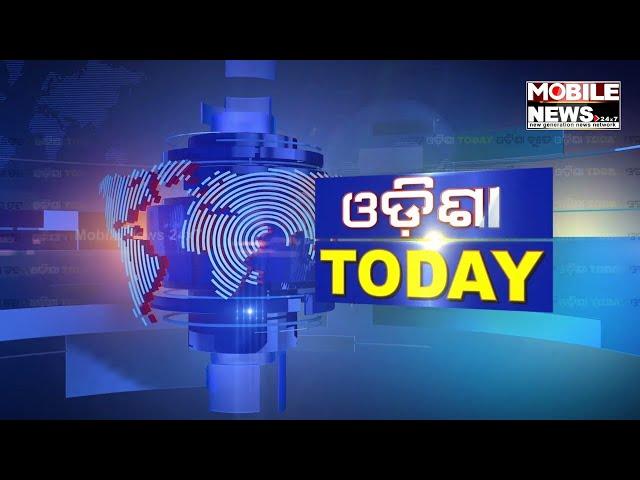 Odia Text Headline 11.02.2023 || News Headlines Odisha || Latest News Today || Odisha Breaking News