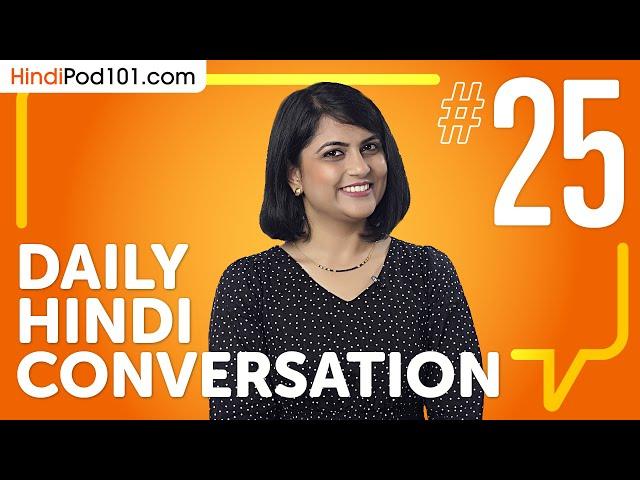 About Using Some Common Antonyms to Talk About Your Family  in Hindi | Daily Conversations #25