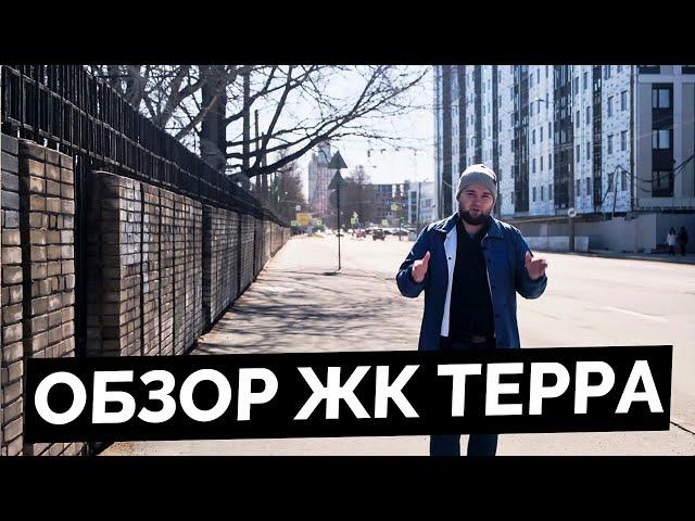 Обзор ЖК Терра от РосСтройИнвеста в Приморском р-н Санкт-Петербурга (Черная речка, Лесная).