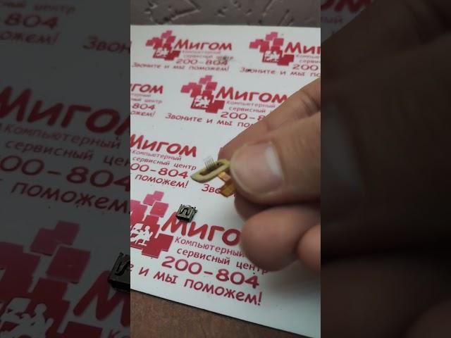 Ремонт разъёма гармин