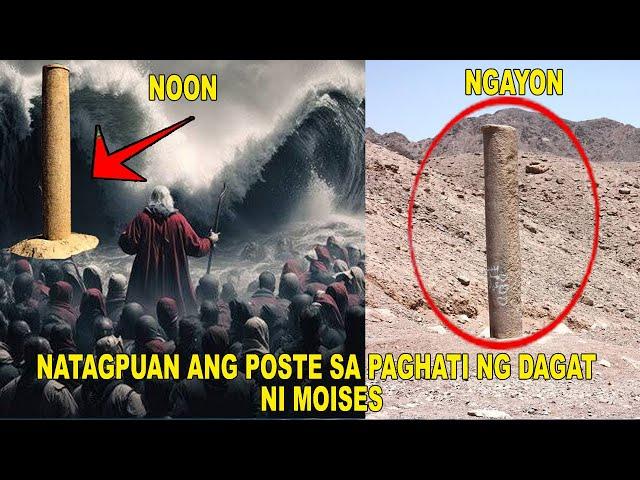 NAPAHIYA YUNG MGA NAGSASABI NA HINDI DAW TOTOO BIBLE NATAGPUAN NA ANG EBIDENSYA