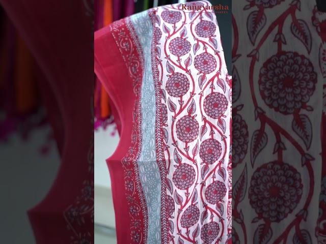 Unstitched printed cotton suit materials.Whatsapp 9100062127.#cottonsuits #dressmaterials