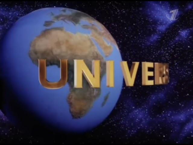Universal Pictures logo (1994) (Russian HD)