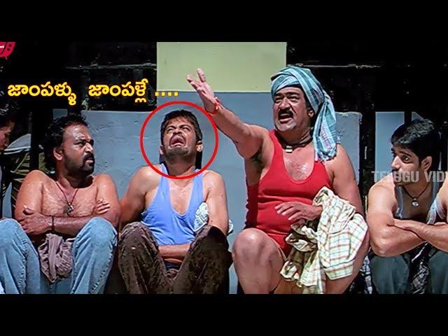 Raghu Babu Hilarious Jamakaya  Comedy Scene |#Raghu Babu | Telugu Comedy Scenes | Telugu Videos