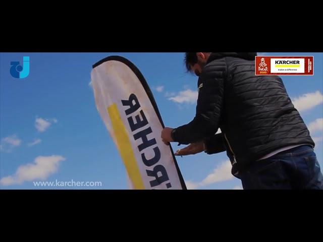 DAKAR RALLY 2020 | DREAM. DARE. LIVE IT. | JANUARY 5th - 17th | SAUDI ARABIA - KARCHER - JTECO