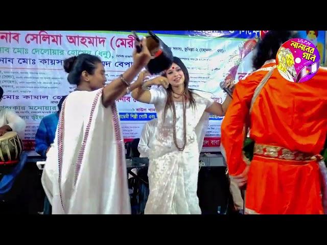 lalon