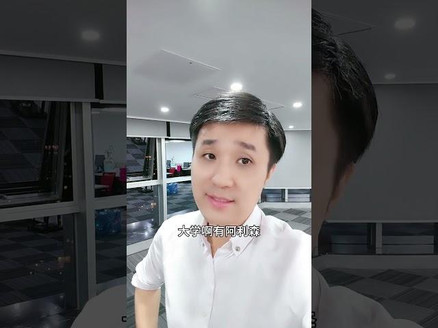海洋四省知多少？ #加拿大 #出国 #留学 #移民
