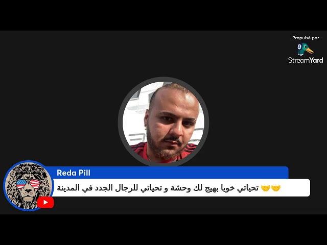 لايڤ  عالمي بعد غياب طويل..