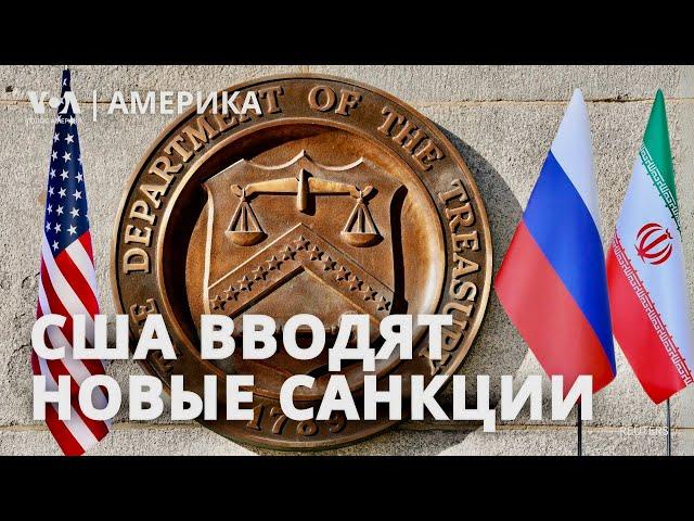 Санкции США против России. Массированная атака на Украину. Европа на пороге энергокризиса?