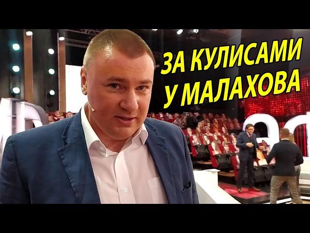 Что происходит за кулисами программы Андрея Малахова? Захаровы готовят НОВЫЕ ИСКИ к Михаилу Ефремову