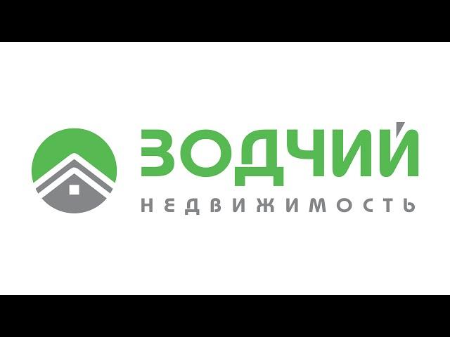 Чебоксары. Герцена, 8