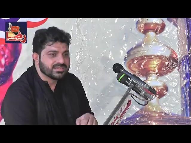 Allama Asif Raza Alvi Majlis 12 Zilhaj Jassoki Gujrat