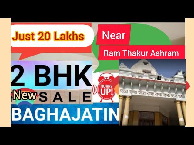 Low Price New Flat Sale  Baghajatin Loanable 650 Sqft With 2 Bed Room 2 toilets & Balcony #2bhk#flat