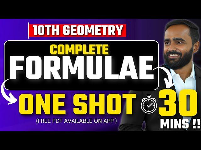 10th Geometry Complete Formula |One Shot |Board Exam 2025 |Pradeep Giri Sir