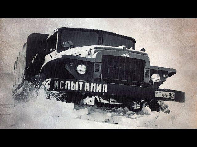 Ural-375. The most famous Russian truck 6x6