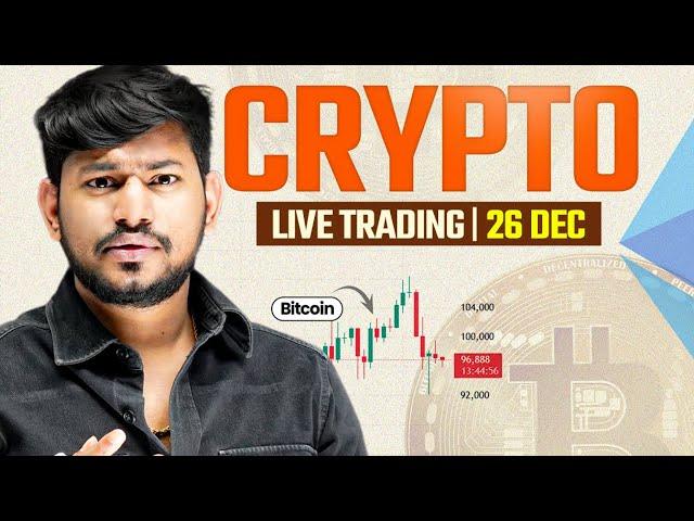 Live Trading || Crypto , Altcoins , Gold and USOil  | 26 Dec  #xauusd #bitcoin #livetrading