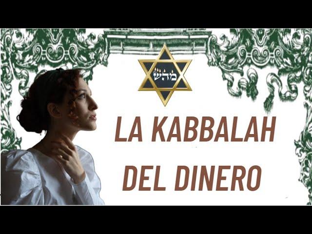 El Mayor Secreto Judío. La KABBALAH del Dinero