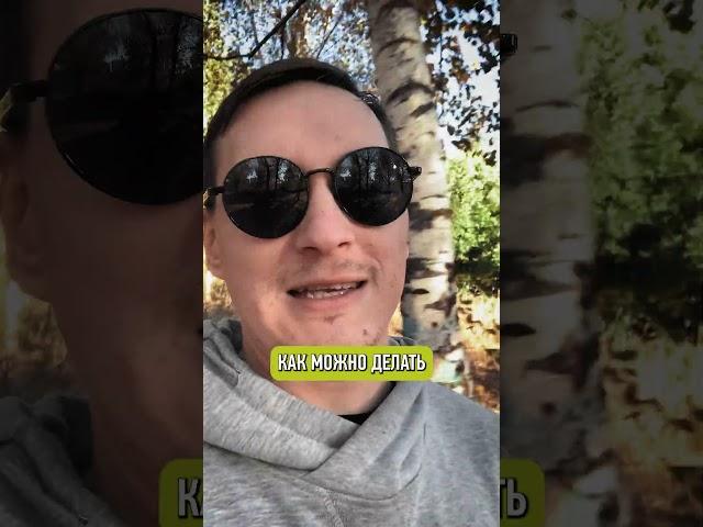 Где купить слиток золота?
