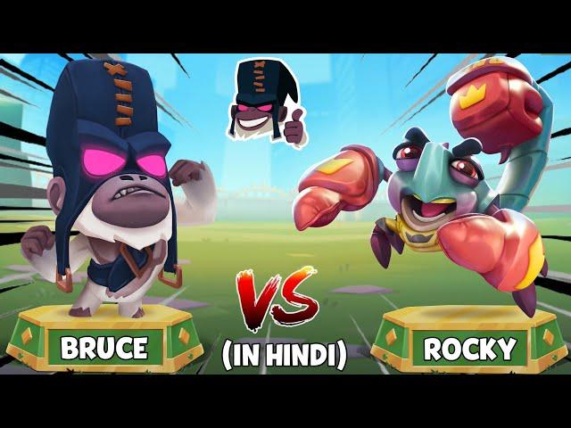 Bruce or Rocky which char is best | Zooba Gameplay (IN HINDI)