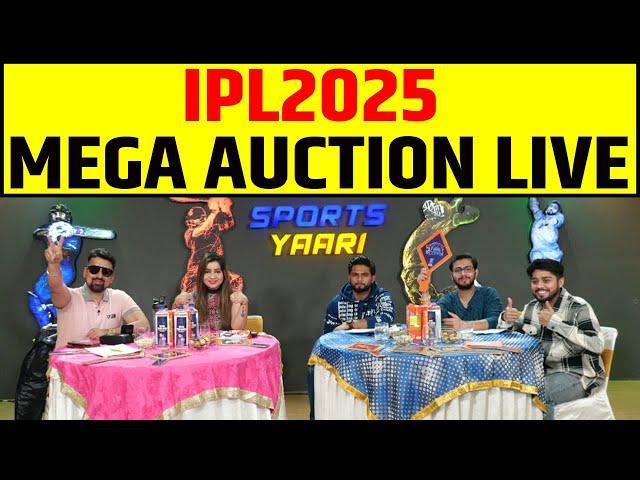 IPL 2025 MEGA AUCTION PART 2, ALL EYES ON RCB, MI