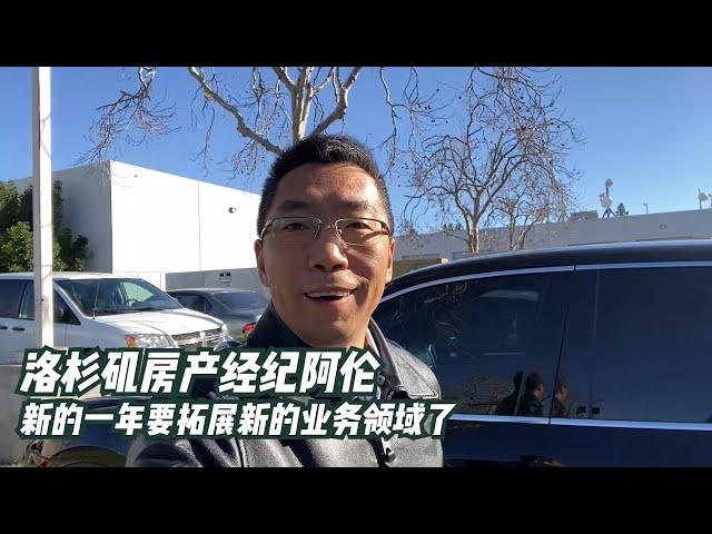 洛杉矶商业地产一库难求位于安大略要价$275万的仓库