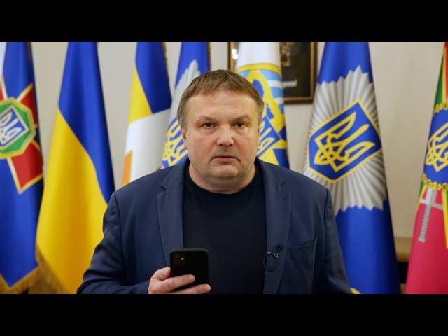 Заява прес-центру МВС України