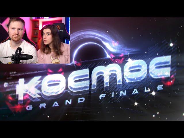 Реакция на KOCMOC // GRAND FINALE (official full level)