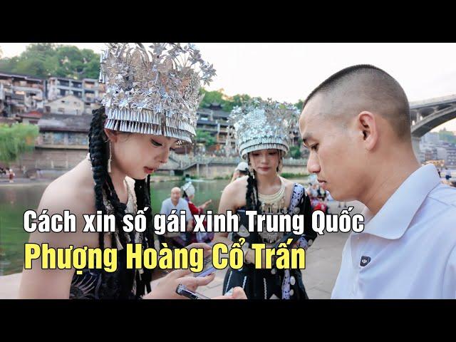 Thiên đường gái xinh, thần tiên tỷ tỷ ở Phượng Hoàng Cổ Trấn Trung Quốc