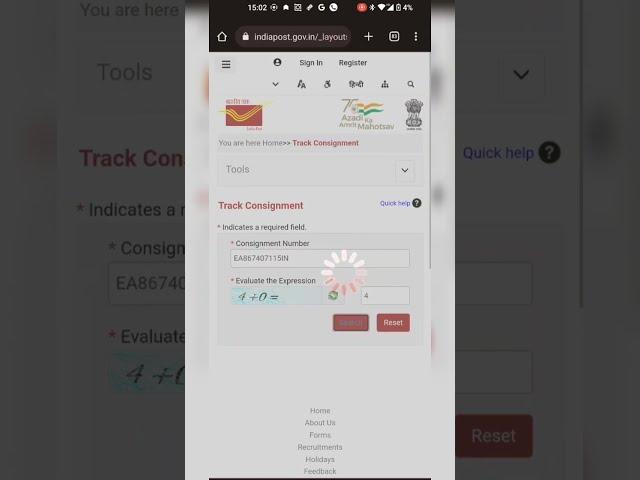 Speed Post Tracking Online | India Post Courier Track Kaise Kare