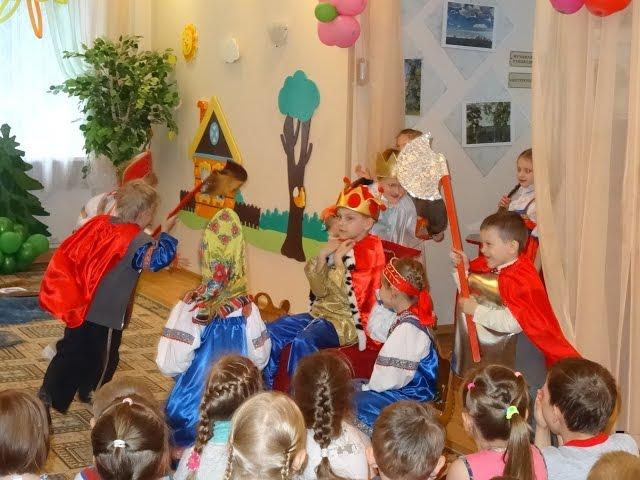 Сказка о царе Салтане